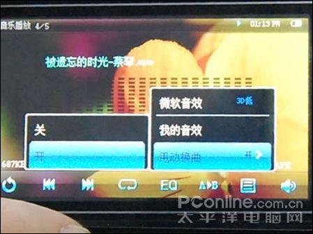 �ӵ�PSP4��켫Ʒ��Ӱֱ��MP4�Ƽ�(3)