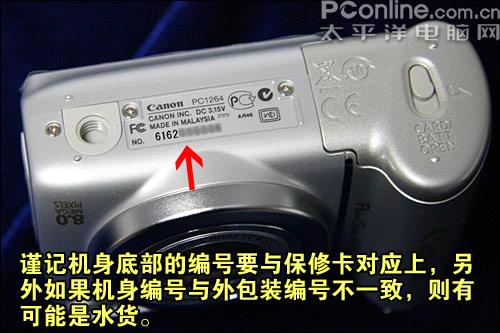 ���ֹ����ؿ�����A580�������ָ��(3)