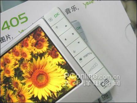 抵制法货但不抵制它爱可视405超值实惠