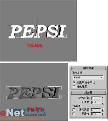 ��3MAX��������İ��¿����̱�֮��������