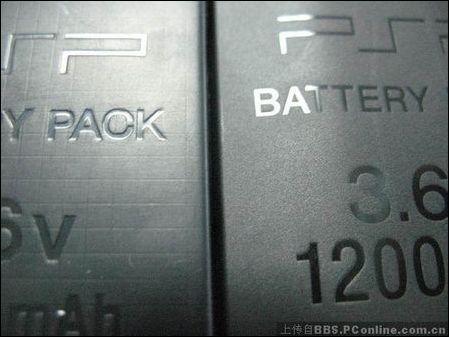 PSP�۸��ܱ���ǿ������ʶ���ɷ���(5)