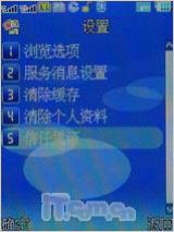 X9288
