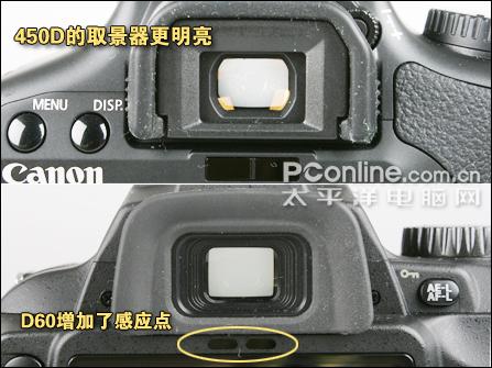 ������â����450D���῵D60�Ա�����(6)