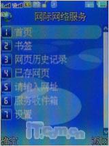 X9288