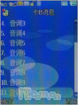 X9288