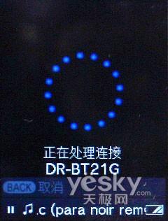 爽快大屏享蓝牙索尼NWZ-A826深入评测(9)