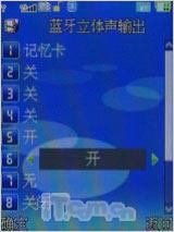 X9288