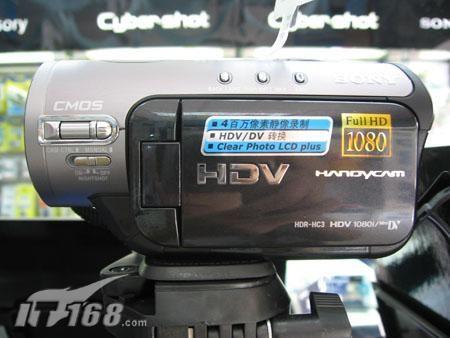 �������DV��������HC3E���̼�7180Ԫ