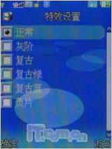 X9288