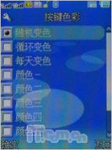 X9288
