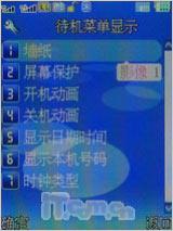 X9288