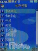 X9288