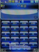 X9288