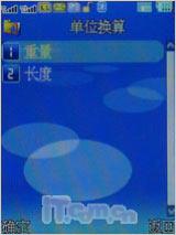X9288