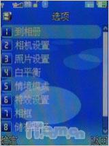 X9288