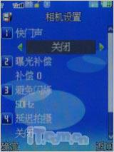 X9288
