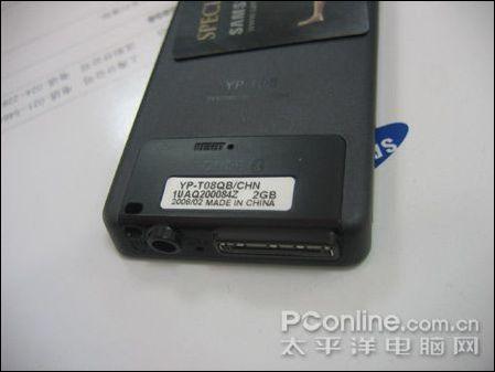 SAMMY����MoKi�����ǿ�ͨMP3��899Ԫ(2)