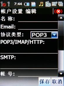 点此在新窗口浏览图片