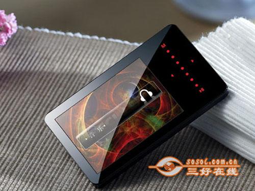 �Ͽ�����Ƴ�����������MP3�������һ��(4)