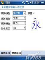 ʱ������LG�����ᱡ���ܻ�KS20����(5)