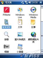 ʱ������LG�����ᱡ���ܻ�KS20����(5)