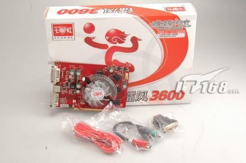 ˫���ʹ�۸�սǧԪ���³�ֵATI�Կ��Ƽ�(3)