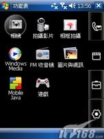 ʱ������LG�����ᱡ���ܻ�KS20����(3)