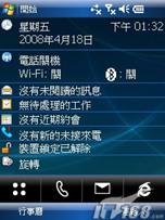 ʱ������LG�����ᱡ���ܻ�KS20����(3)