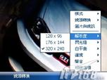 ʱ������LG�����ᱡ���ܻ�KS20����(5)