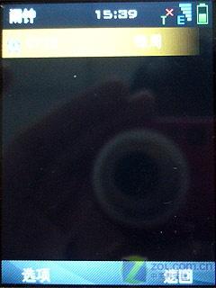 ����GPS��������˫ģ˫������U980����(10)