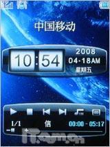 ��ʱ��ؿ����ӽ����������ֻ�A10����(3)
