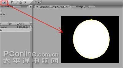AdobeAfterEffects打造绿色冲击波特效(2)