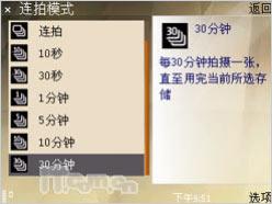 ȫ������ŵ����N96���㹦��ר������(7)
