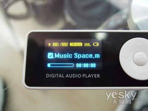 再不抢就没了2G三星YP-E3降至399元