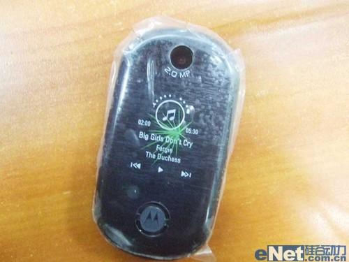 ���κ����˶����������ʱ���ֻ�����(3)