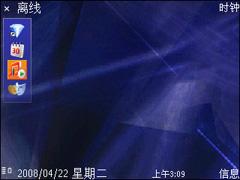 N系机王亲密接触诺基亚N96系统功能评测(2)
