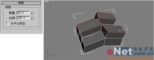 ��3DSMAX����������̥Ч��(2)