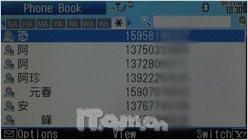 点此在新窗口浏览图片