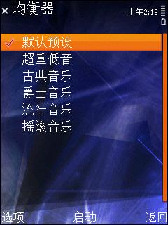 Nϵ�������ܽӴ�ŵ����N96ϵͳ��������(5)