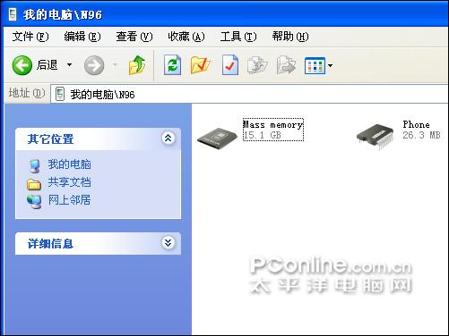 N系机王亲密接触诺基亚N96系统功能评测(6)