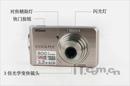 �ͼ۴������ջ��῵S520��ϸ���ñ���