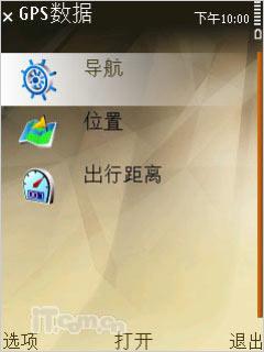 16GB�����ڴ�ŵ����Nϵ���콢N96����(14)