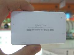 iriver clix 1169 最大劲降2300元近期降价MP3/MP4排行榜