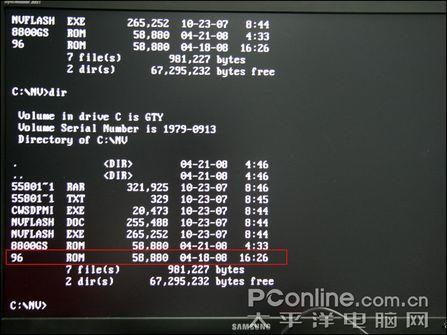 ͼĲïӽ88GS96GSOԿ(2)