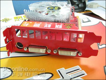 ѡ����Լ۱�ATIRV670ȫϵ��<a href='http://vga.googpc.com/' target=_blank>�Կ�</a>����(7)