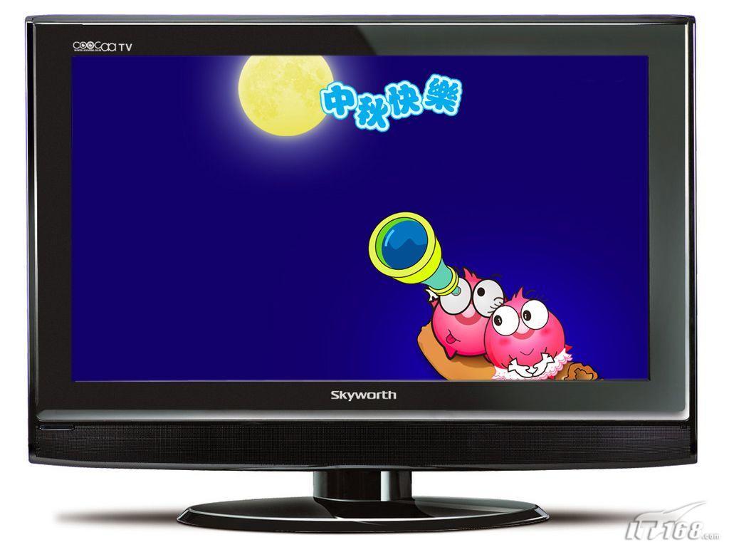 23�����飺����46��ȫ����Һ�����Ӵ�(4)