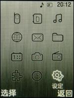 ֧������ʶ������500������U908����(6)