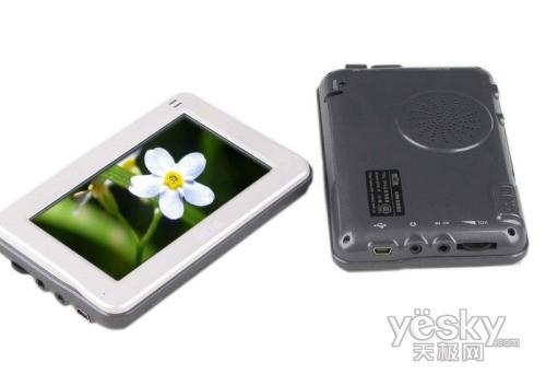 送880元无线网卡神行者V6售价3380元