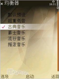 16GB�����ڴ�ŵ����Nϵ���콢N96����(8)