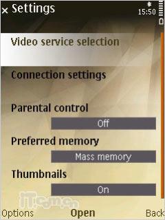 16GB�����ڴ�ŵ����Nϵ���콢N96����(6)